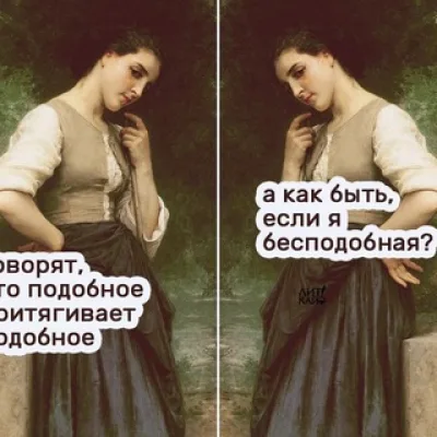 Андрей