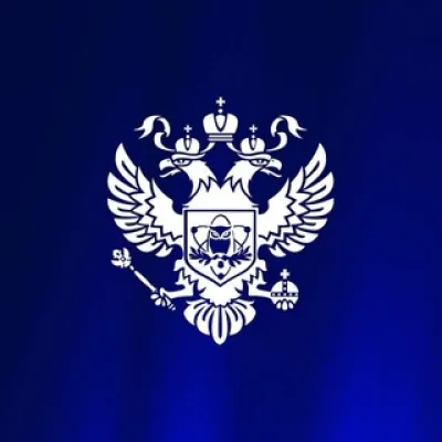 Минобрнауки России