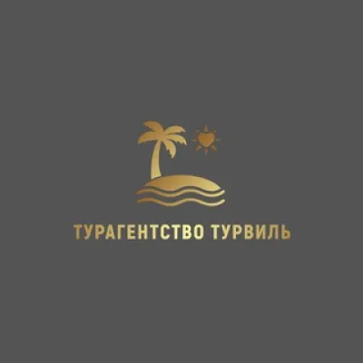 🔥Горящие туры «Турвиль» 🏝🛖
