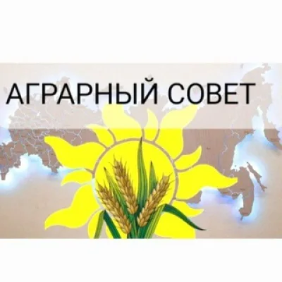 info
