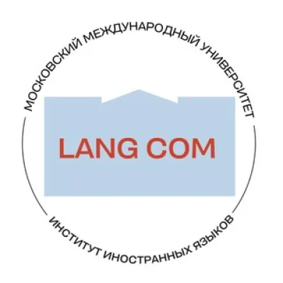 Lang com MIU