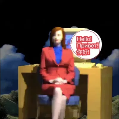 Команда найма Advertalyze