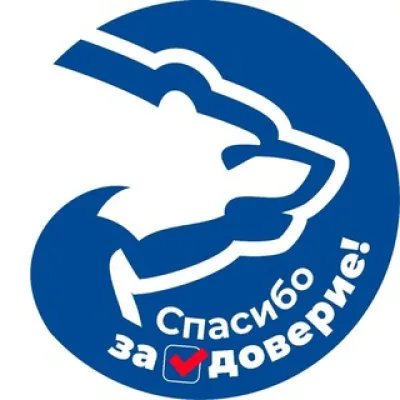 Единая Россия. Официально