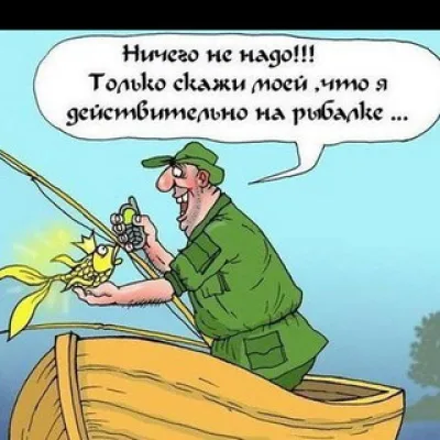 🎣 РЫБАЛКА СЭР🦞