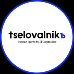 Целовальник | Tselovalnikъ