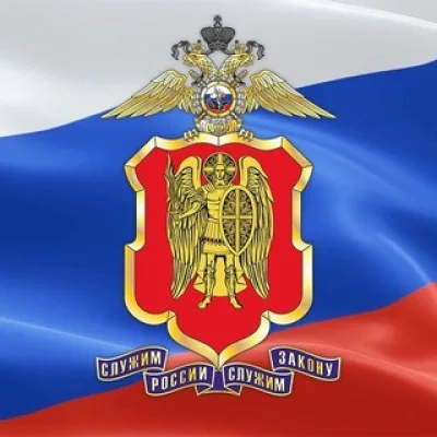 МВД по ДНР