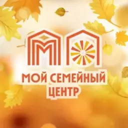 Семейные центры города Москвы