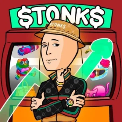 💬 StonksGift Chat