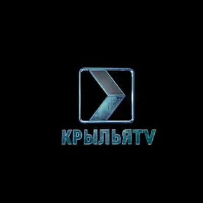 КрыльяTV