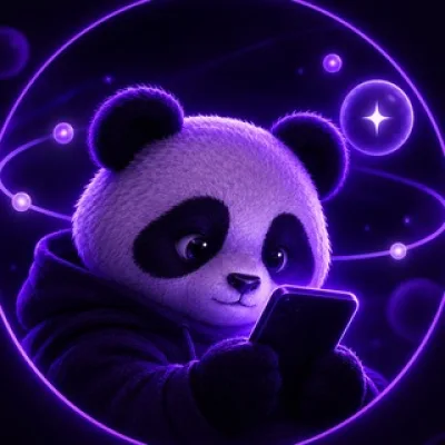 quanta / подписка Spotify