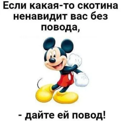 Банкротный panoptikum