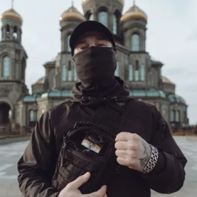 Стечение Обстоятельств