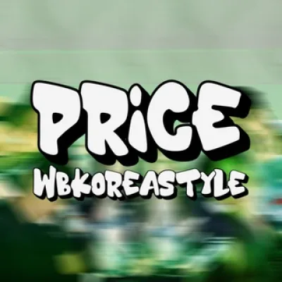 Прайс wbkoreastyle (реклама товаров WB/ozon)
