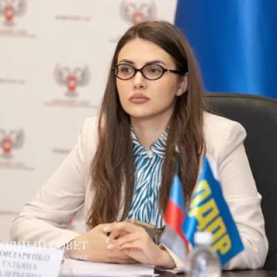 Татьяна Бондаренко 🇷🇺