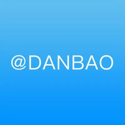 担保@danbao