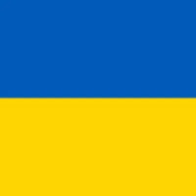 Прайс