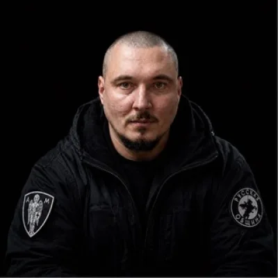 РОМА ЖИГАН