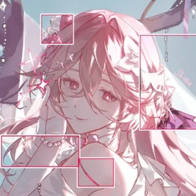Shidbx