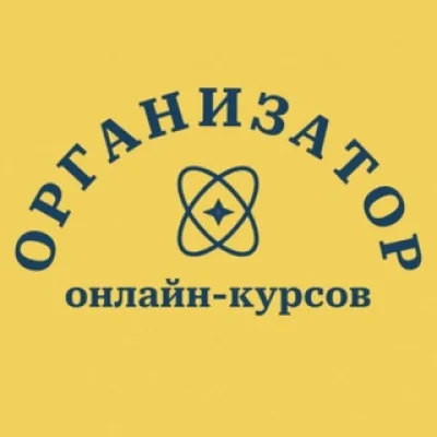 Анна Полникова