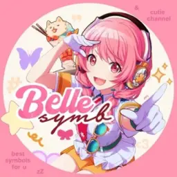 𝖻𝗲ll𝗲𝓼 ♡̶