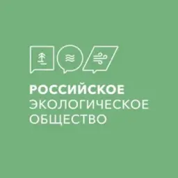 ЭКОПОВЕСТКА