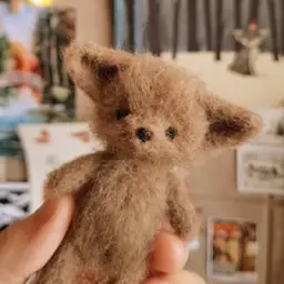 Малявкин лес