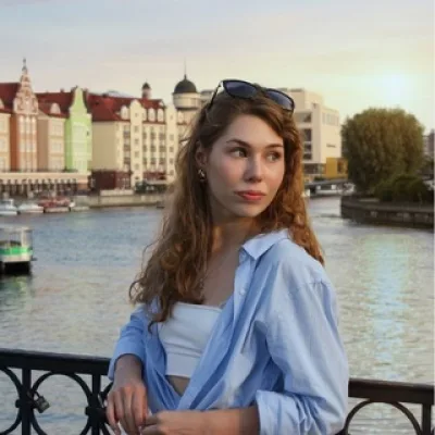 Арина