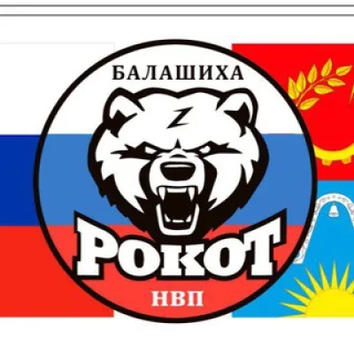 УТЦ НВП "РОКОТ- БАЛАШИХА🇷🇺"