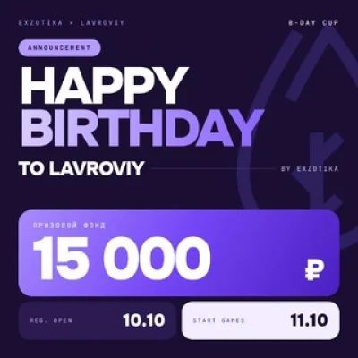 HAPPY BIRTHDAY TO LAVROVIY by EXZOTIKA