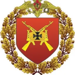 ГВАРДИЯ ГЕРОЕВ