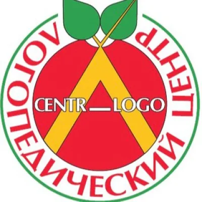 Centr_logo. Запуск и развитие речи.