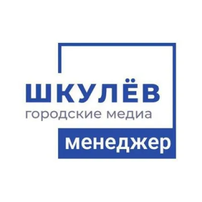 Оксана Малинина