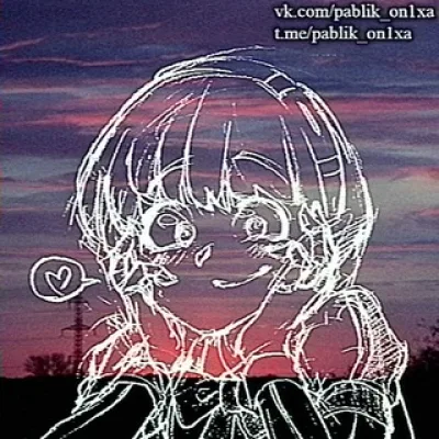 паблик оникса ポカイフ