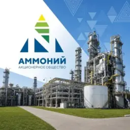 АО «Аммоний» - ООО «Менделеевсказот»