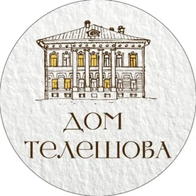Дом Телешова