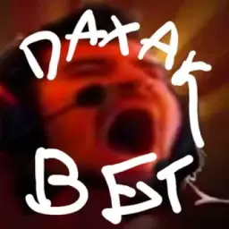 DAXAK BET