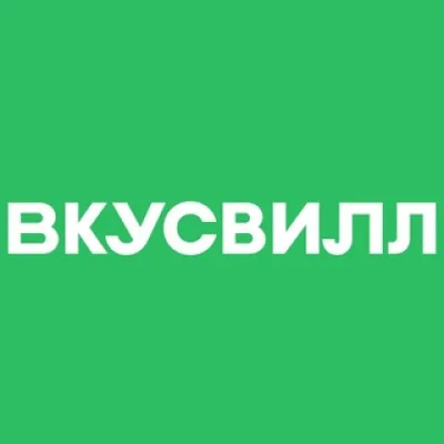 Винный клуб Вкусвилла (ex. Vkusvill Wine Club)
