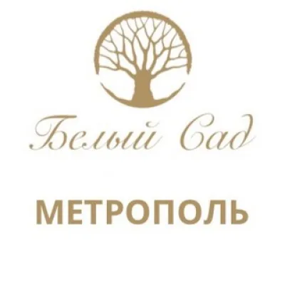 Beliy Sad Metropol