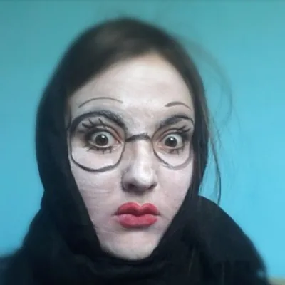 Эта Ершова