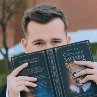 Vlad Krylov