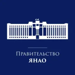 Правительство ЯНАО