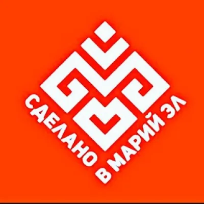 Сделано в Марий Эл - взаимопомощь в 12bc.ru