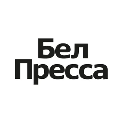 БелПресса | Новости Белгорода и Белгородской области