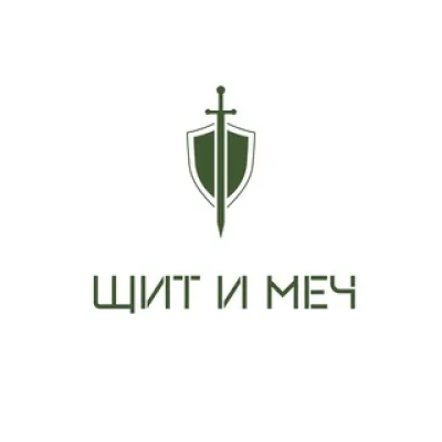 Щит и Меч