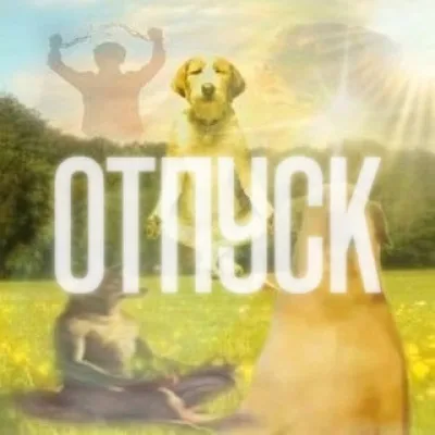 маrįa