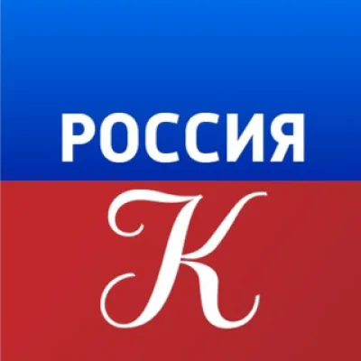 Телеканал «Россия-Культура»