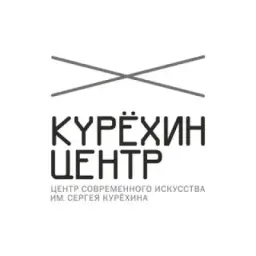 Центр Курёхина