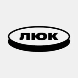 Люк 🕳 медіа про Харків