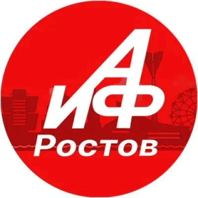 АиФ-Ростов | Новости Ростова