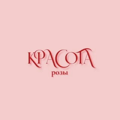 Красота розы | Rose beauty